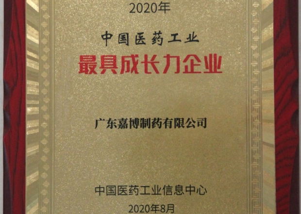 和记娱乐怡情搏娱·(中国)官方网站